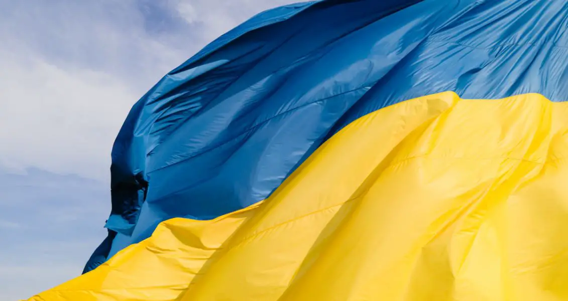 День Державного гімну України