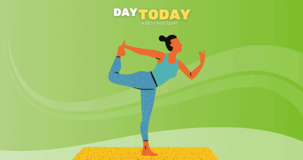 Ходімо далі? Наступна стаття