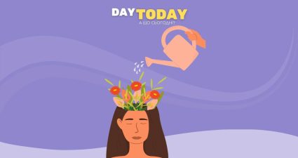 Ходімо далі? Наступна стаття