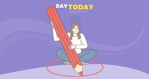 Особисті кордони що порушує, як відновити та захистити, добірка книг