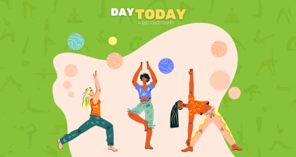 Ходімо далі? Наступна стаття