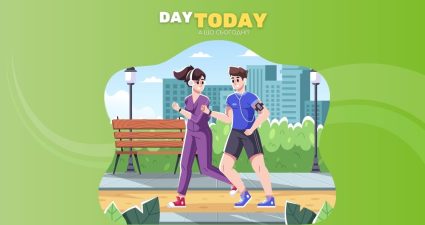 Ходімо далі? Наступна стаття