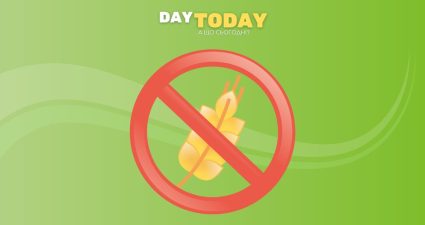 Ходімо далі? Наступна стаття