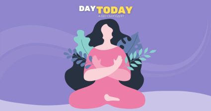 Ходімо далі? Наступна стаття