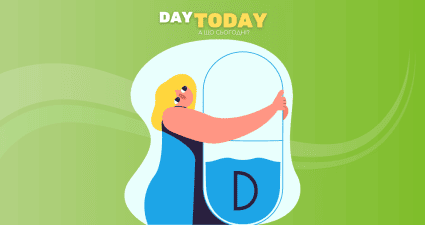 Ходімо далі? Наступна стаття