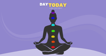 Ходімо далі? Наступна стаття