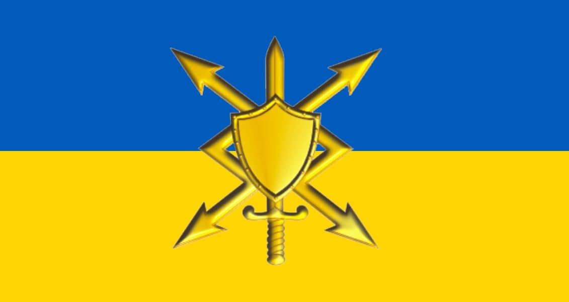 День фахівця радіоелектронної боротьби Збройних Сил України