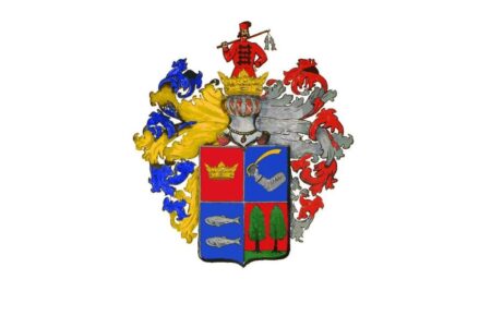 День міста Іршава