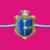 День міста Лубни
