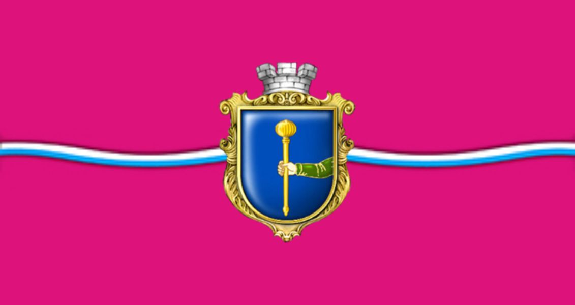День міста Лубни