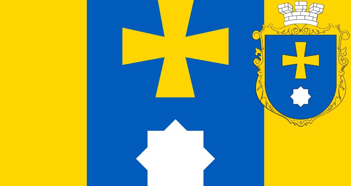 День міста Миргород