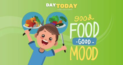 Ходімо далі? Наступна стаття