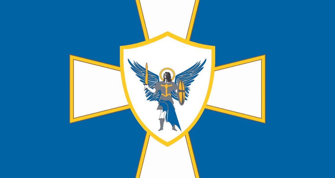 День військового капелана в Україні