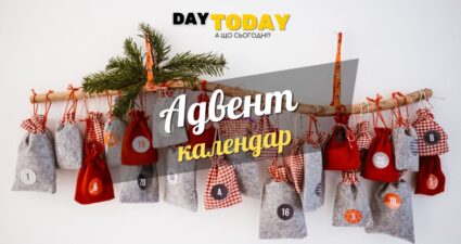 Ходімо далі? Наступна стаття