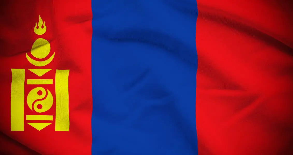 День незалежності Монголії