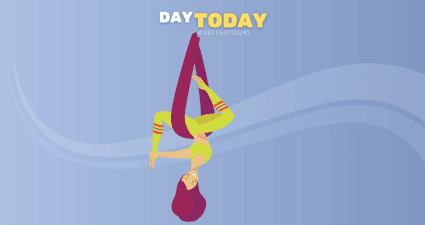 Ходімо далі? Наступна стаття