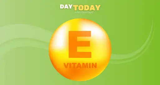 Вітамін Е - Vitamin E