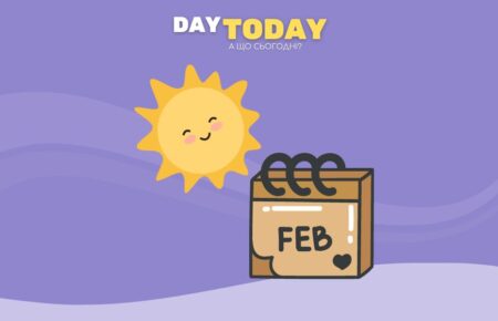 Лютневі ресурси