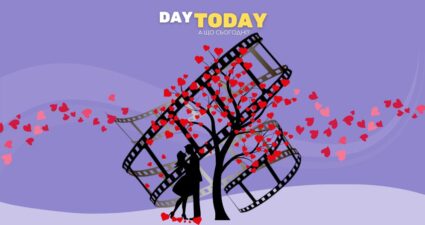 Ходімо далі? Наступна стаття