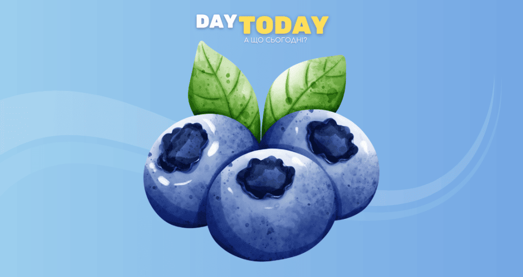 Лохина користь