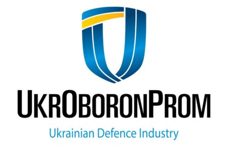 День працівника оборонно-промислового комплексу України