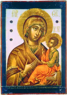 Грузинська ікона Божої Матері