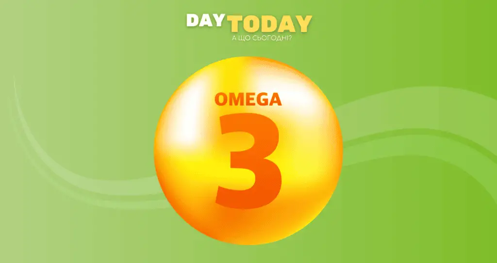 Омега 3 користь та шкода