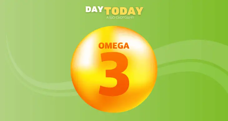 Омега 3 користь та шкода