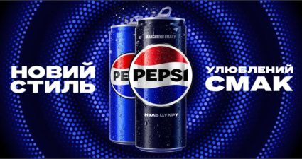 Ходімо далі? Наступна стаття