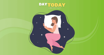 Ходімо далі? Наступна стаття