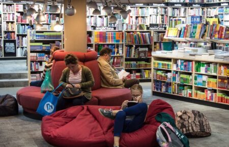 День «Люби свою книгарню»