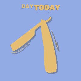 Бритва Оками