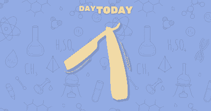 Ходімо далі? Наступна стаття