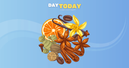 Ходімо далі? Наступна стаття