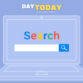 Google змінить пошукові результати в Європі після скарг конкурентів