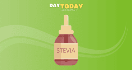 Ходімо далі? Наступна стаття