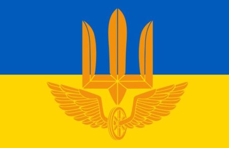 День Державної спеціальної служби транспорту