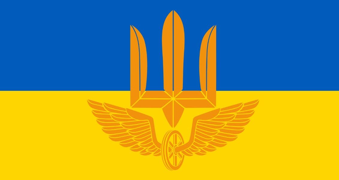 День Державної спеціальної служби транспорту