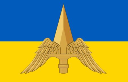 День армійської авіації Сухопутних військ Збройних Сил України