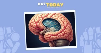 Ходімо далі? Наступна стаття