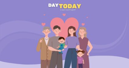 Ходімо далі? Наступна стаття