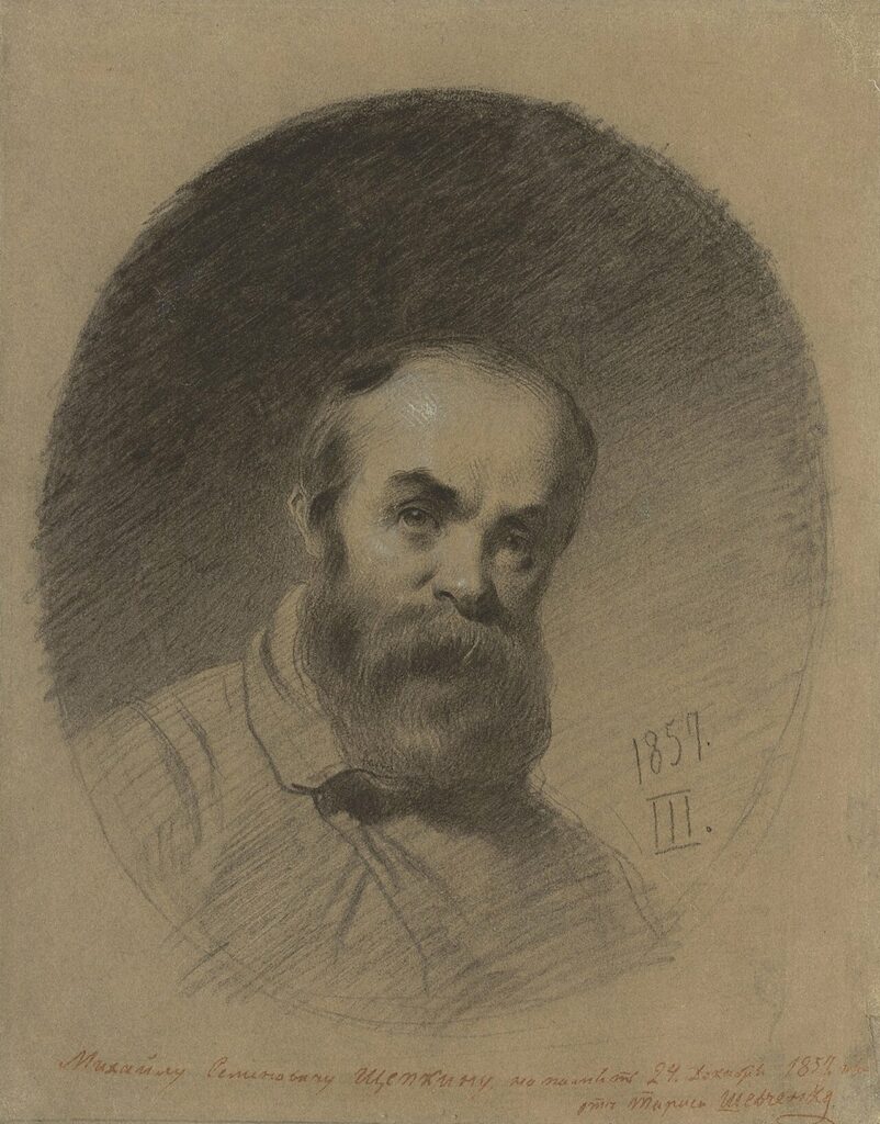 Автопортрет Шевченка (1857)