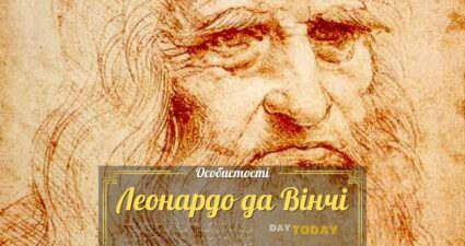 Ходімо далі? Наступна стаття