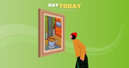 Ходімо далі? Наступна стаття