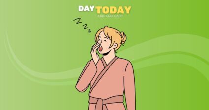 Ходімо далі? Наступна стаття