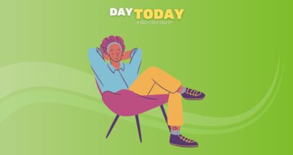 Ходімо далі? Наступна стаття