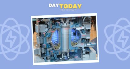 Ходімо далі? Наступна стаття