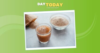 Ходімо далі? Наступна стаття