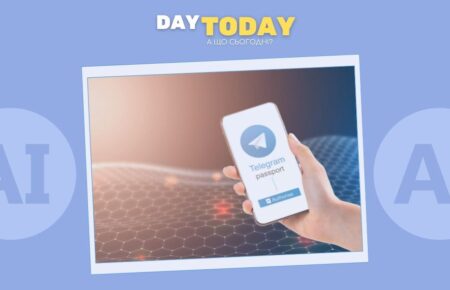 X заплатить Telegram $300 мільйонів за інтеграцію свого AI чат-бота Grok