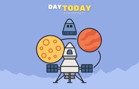 Замість Місяця — Марс: Білий дім скорочує бюджет NASA. Хто від цього виграє?